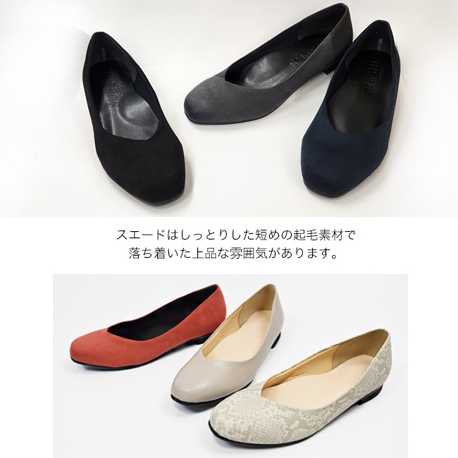 SUaSHI ѥץ ǥХ쥨塼 եå ȥ ҡ ڤ  ˤʤ  ˤ  ä   [FOO-AM-R1801]