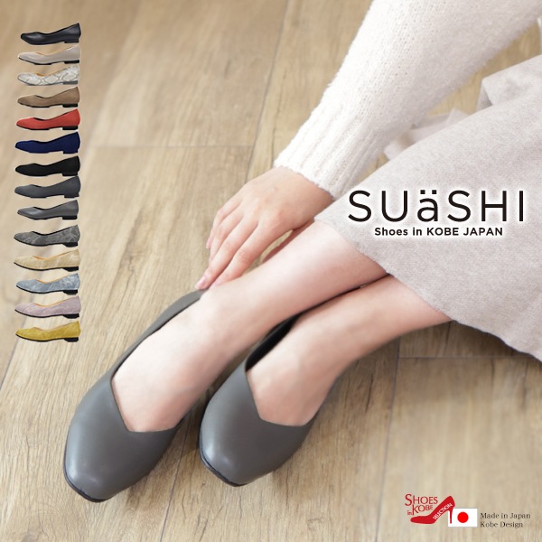 SUaSHI ѥץ ǥХ쥨塼 եå ȥ ҡ ڤ  ˤʤ  ˤ  ä   [FOO-AM-R1801]