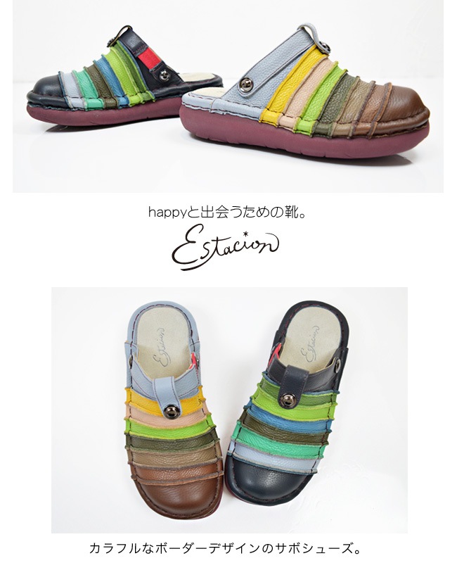 ��Estacion(������������)�ۥ��� �ܳ� ��ǥ����� 2WAY ���ȥ�å� �⤭�䤹�� ���ˤ��� ����ե����� ���� �ܡ����� ����ե� 4cm[FOO-FL-36]