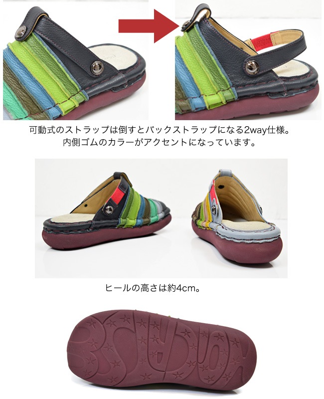 ��Estacion(������������)�ۥ��� �ܳ� ��ǥ����� 2WAY ���ȥ�å� �⤭�䤹�� ���ˤ��� ����ե����� ���� �ܡ����� ����ե� 4cm[FOO-FL-36]