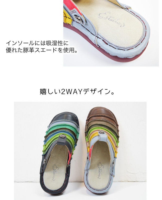 ��Estacion(������������)�ۥ��� �ܳ� ��ǥ����� 2WAY ���ȥ�å� �⤭�䤹�� ���ˤ��� ����ե����� ���� �ܡ����� ����ե� 4cm[FOO-FL-36]