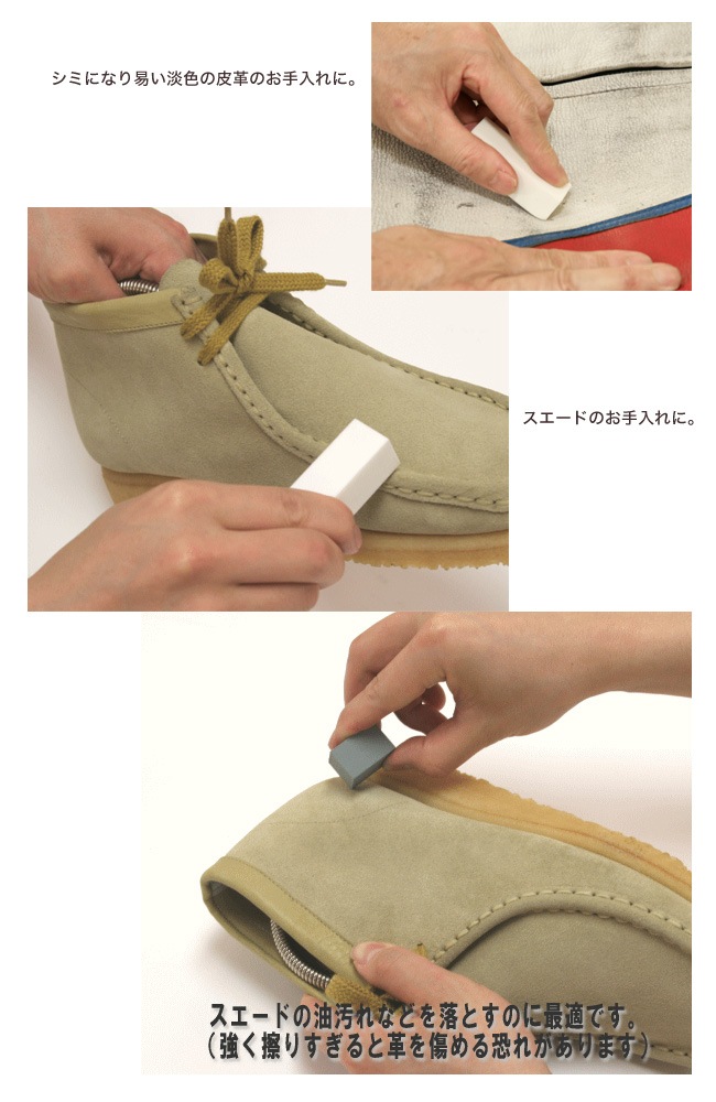 塼 ֥ 2WAY Ȥ  ä ꡼ʡ ӳ 쥶  ġ[FOO-CL-LSG]