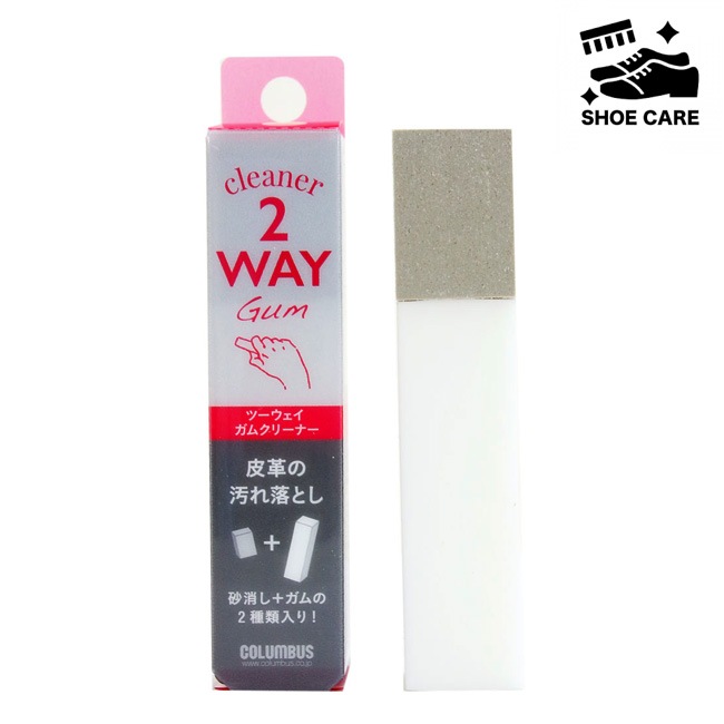 塼 ֥ 2WAY Ȥ  ä ꡼ʡ ӳ 쥶  ġ[FOO-CL-LSG]