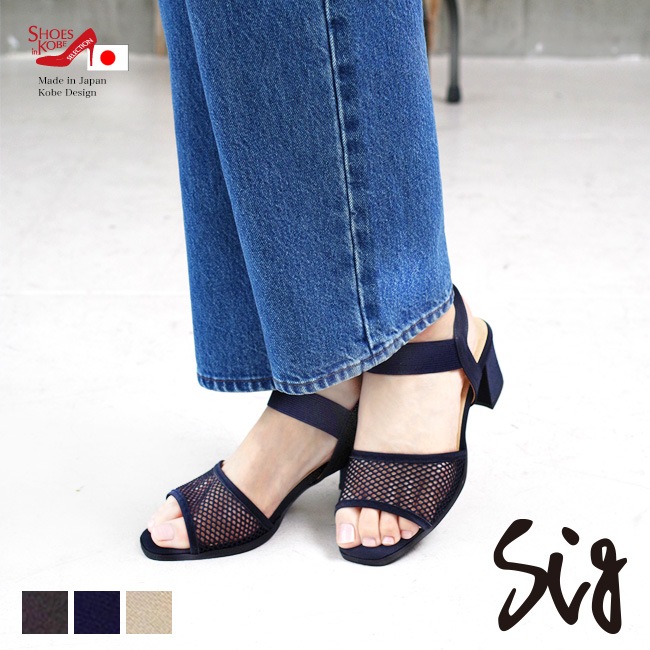 ��������� ��å��� ������� ��ǥ����� ����󥭡��ҡ��� ���ॹ�ȥ�å� ���ˤ��� �ղ� [FOO-SS-8080]