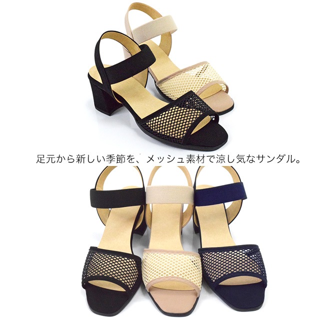 ��������� ��å��� ������� ��ǥ����� ����󥭡��ҡ��� ���ॹ�ȥ�å� ���ˤ��� �ղ� [FOO-SS-8080]