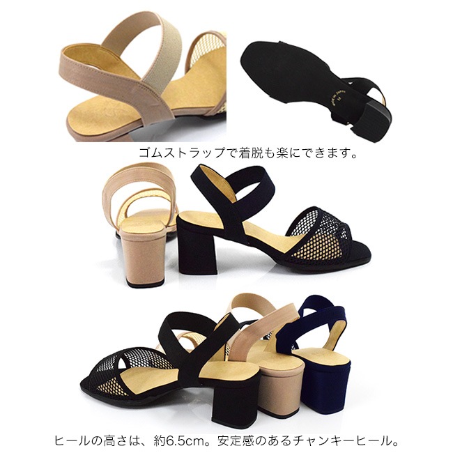 ��������� ��å��� ������� ��ǥ����� ����󥭡��ҡ��� ���ॹ�ȥ�å� ���ˤ��� �ղ� [FOO-SS-8080]