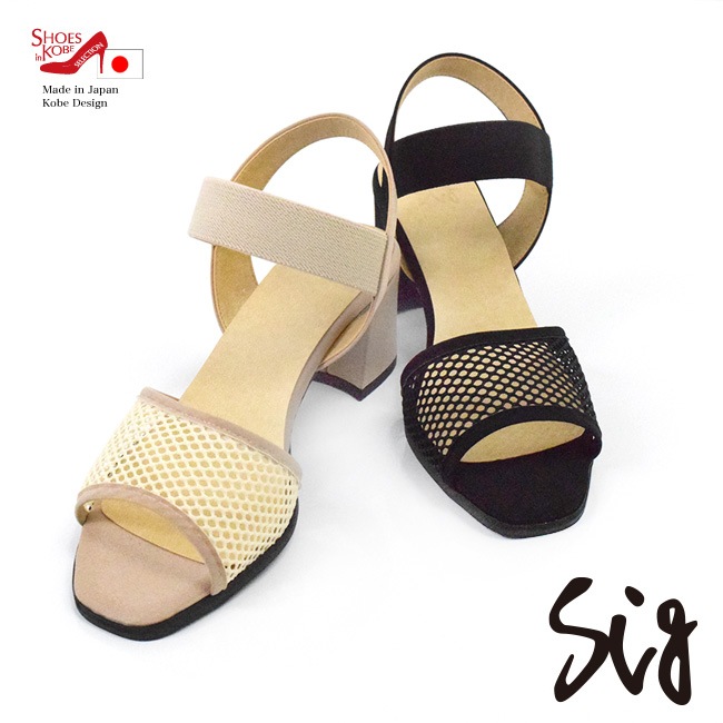 ��������� ��å��� ������� ��ǥ����� ����󥭡��ҡ��� ���ॹ�ȥ�å� ���ˤ��� �ղ� [FOO-SS-8080]