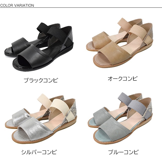 SUaSHI ������������ ������� ��ǥ�����  ���ॹ�ȥ�å� �ե�å� �ڤ� �ˤ��ʤ� ���ʤ� ������ ������ 2cm[FOO-MI-R1170]