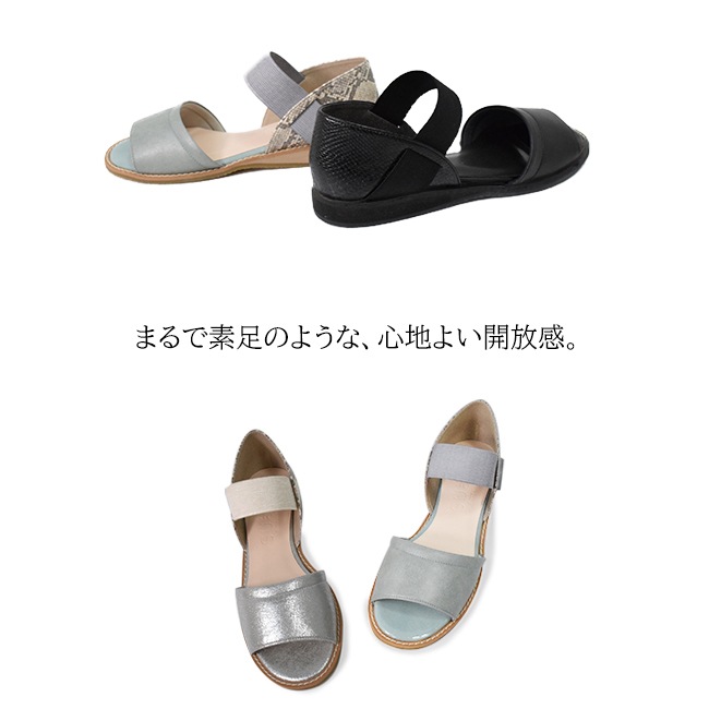 SUaSHI ������������ ������� ��ǥ�����  ���ॹ�ȥ�å� �ե�å� �ڤ� �ˤ��ʤ� ���ʤ� ������ ������ 2cm[FOO-MI-R1170]