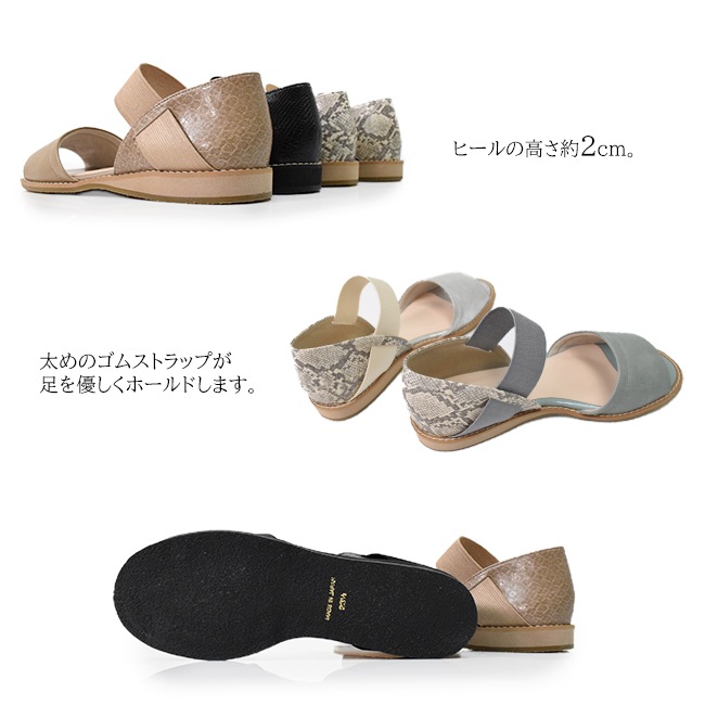 SUaSHI ������������ ������� ��ǥ�����  ���ॹ�ȥ�å� �ե�å� �ڤ� �ˤ��ʤ� ���ʤ� ������ ������ 2cm[FOO-MI-R1170]