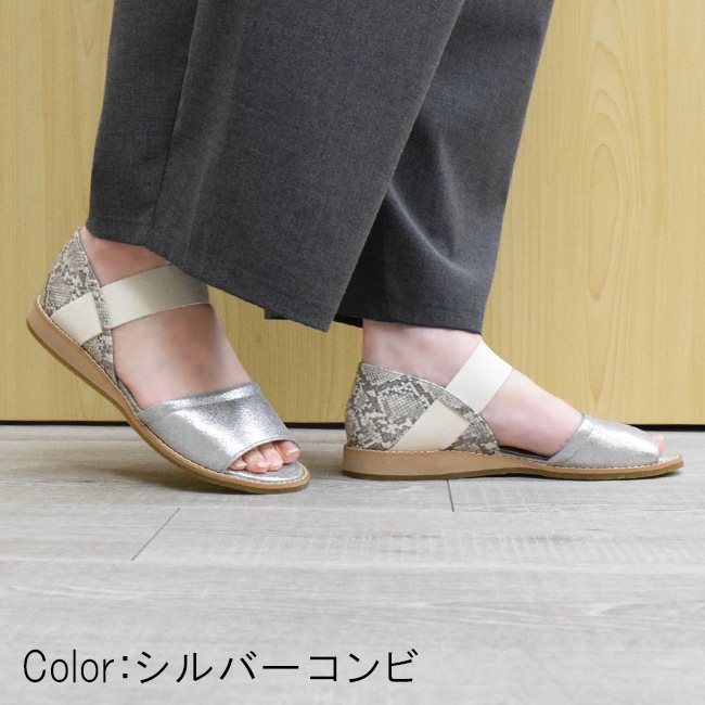 SUaSHI ������������ ������� ��ǥ�����  ���ॹ�ȥ�å� �ե�å� �ڤ� �ˤ��ʤ� ���ʤ� ������ ������ 2cm[FOO-MI-R1170]