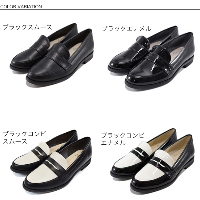 ����������ե��� AREZZO ����åĥ� �� ��ǥ����� �����ե��� �ؿͷ� ���ʥ�� ��� �̶� ���塼�� �����ե�����ǥ����� �ҡ��� ������� ��ͥ����奢�� �̶з� �����奢�� ���� �� ���ʥ�륷�塼�� �������塼�� ���塼��������� ������ [FOO-AR-7621]