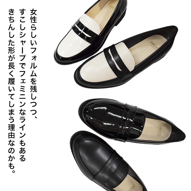 ����������ե��� AREZZO ����åĥ� �� ��ǥ����� �����ե��� �ؿͷ� ���ʥ�� ��� �̶� ���塼�� �����ե�����ǥ����� �ҡ��� ������� ��ͥ����奢�� �̶з� �����奢�� ���� �� ���ʥ�륷�塼�� �������塼�� ���塼��������� ������ [FOO-AR-7621]