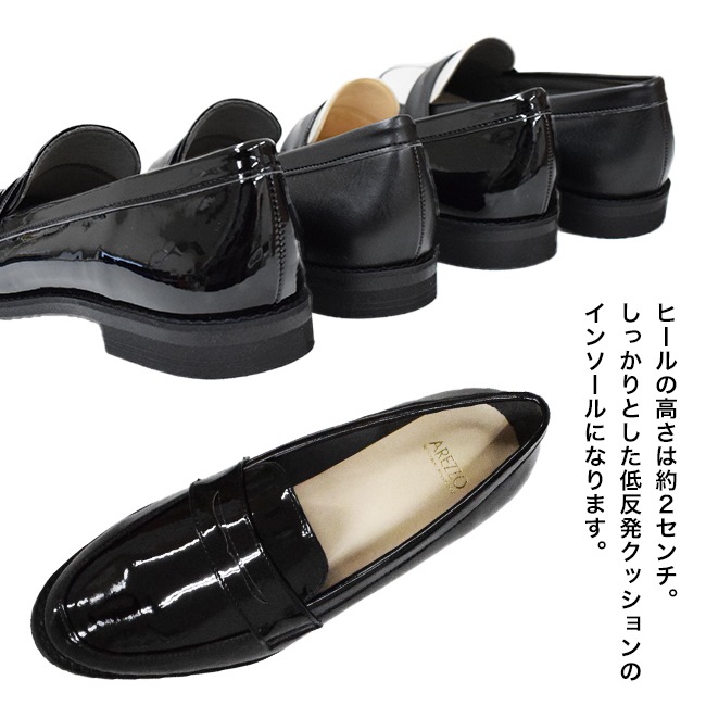 ����������ե��� AREZZO ����åĥ� �� ��ǥ����� �����ե��� �ؿͷ� ���ʥ�� ��� �̶� ���塼�� �����ե�����ǥ����� �ҡ��� ������� ��ͥ����奢�� �̶з� �����奢�� ���� �� ���ʥ�륷�塼�� �������塼�� ���塼��������� ������ [FOO-AR-7621]