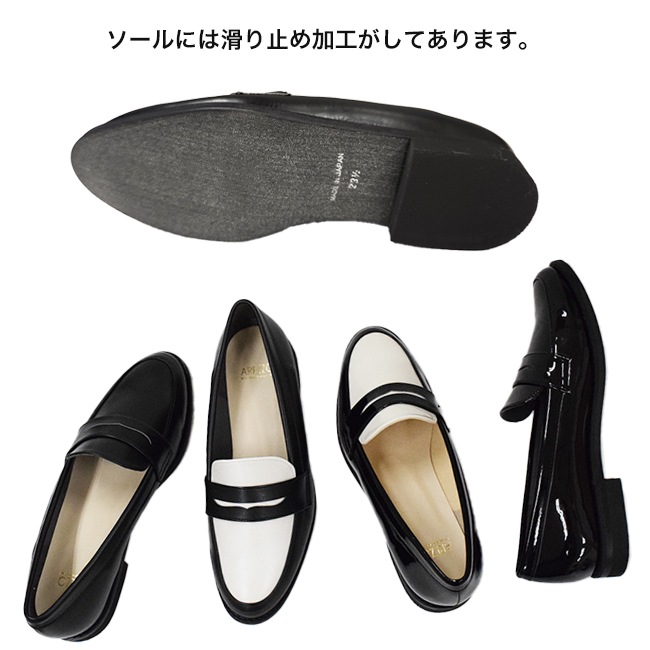 ����������ե��� AREZZO ����åĥ� �� ��ǥ����� �����ե��� �ؿͷ� ���ʥ�� ��� �̶� ���塼�� �����ե�����ǥ����� �ҡ��� ������� ��ͥ����奢�� �̶з� �����奢�� ���� �� ���ʥ�륷�塼�� �������塼�� ���塼��������� ������ [FOO-AR-7621]