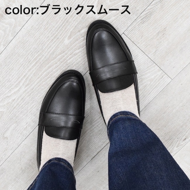 ����������ե��� AREZZO ����åĥ� �� ��ǥ����� �����ե��� �ؿͷ� ���ʥ�� ��� �̶� ���塼�� �����ե�����ǥ����� �ҡ��� ������� ��ͥ����奢�� �̶з� �����奢�� ���� �� ���ʥ�륷�塼�� �������塼�� ���塼��������� ������ [FOO-AR-7621]