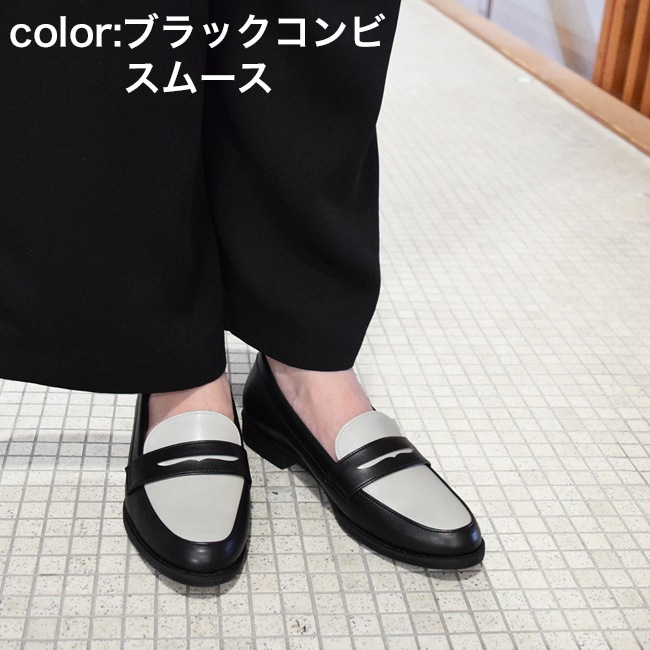 ����������ե��� AREZZO ����åĥ� �� ��ǥ����� �����ե��� �ؿͷ� ���ʥ�� ��� �̶� ���塼�� �����ե�����ǥ����� �ҡ��� ������� ��ͥ����奢�� �̶з� �����奢�� ���� �� ���ʥ�륷�塼�� �������塼�� ���塼��������� ������ [FOO-AR-7621]