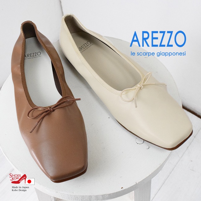�ե�åȥ��塼�� �ѥ�ץ� ��ǥ����� AREZZO ����åĥ�  ���������ȥ� ���� �ڤ� ���󥰥Ρ��� ���줤�� ���� ��Ĺ �ӥ��ͥ� ���ե����������� ���ʻȤ� �ڤ��� �⤭�䤹�� ������  [foo-ar-2551]