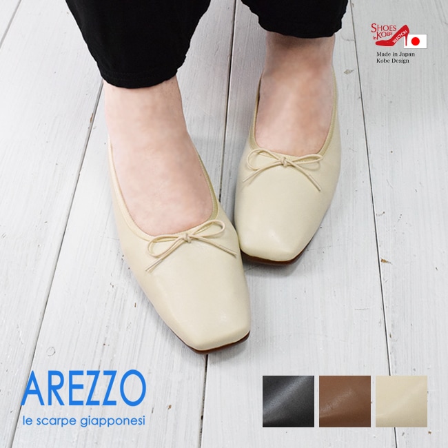 �ե�åȥ��塼�� �ѥ�ץ� ��ǥ����� AREZZO ����åĥ�  ���������ȥ� ���� �ڤ� ���󥰥Ρ��� ���줤�� ���� ��Ĺ �ӥ��ͥ� ���ե����������� ���ʻȤ� �ڤ��� �⤭�䤹�� ������  [foo-ar-2551]