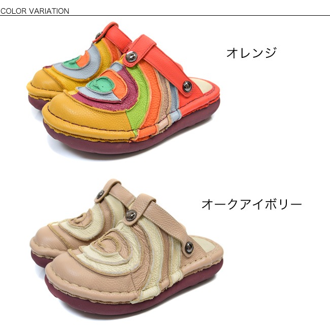 ��Estacion(������������)�ۥ��� �ܳ� ��ǥ����� 2WAY ���ȥ�å� �⤭�䤹�� ���ˤ��� ����ե����� ���� �����ޤ� ����ե� 4cm[FOO-FL-34]