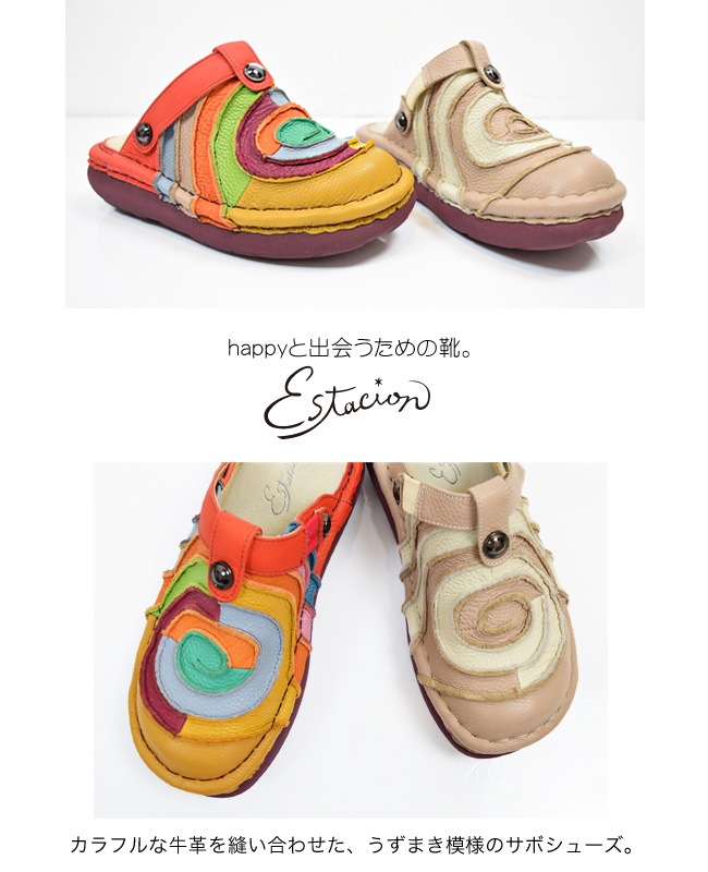 ��Estacion(������������)�ۥ��� �ܳ� ��ǥ����� 2WAY ���ȥ�å� �⤭�䤹�� ���ˤ��� ����ե����� ���� �����ޤ� ����ե� 4cm[FOO-FL-34]