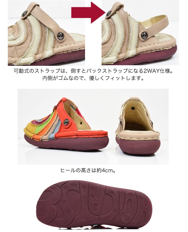 ��Estacion(������������)�ۥ��� �ܳ� ��ǥ����� 2WAY ���ȥ�å� �⤭�䤹�� ���ˤ��� ����ե����� ���� �����ޤ� ����ե� 4cm[FOO-FL-34]