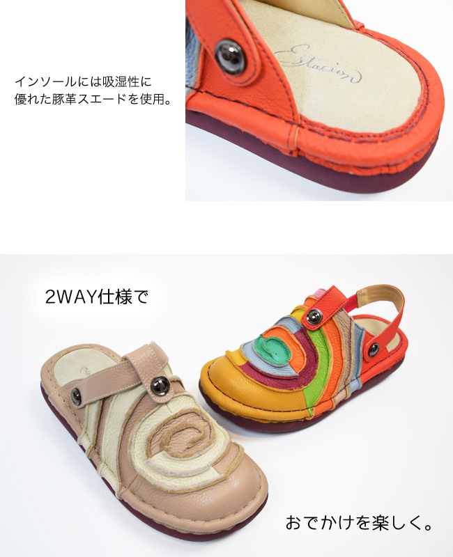 ��Estacion(������������)�ۥ��� �ܳ� ��ǥ����� 2WAY ���ȥ�å� �⤭�䤹�� ���ˤ��� ����ե����� ���� �����ޤ� ����ե� 4cm[FOO-FL-34]