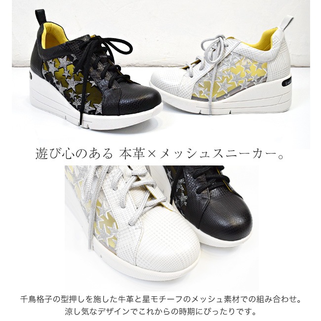 ��������� Ludique ��ǥ��å� ���ˡ����� ��ǥ����� �ܳ� ��å��� �� ��Ļ�ʻ�  ���ˤ��� ����ե����� ��Ĺ ���� 4E ���� �ղ� 6cm[FOO-FL-92292]