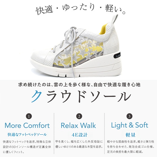 ��������� Ludique ��ǥ��å� ���ˡ����� ��ǥ����� �ܳ� ��å��� �� ��Ļ�ʻ�  ���ˤ��� ����ե����� ��Ĺ ���� 4E ���� �ղ� 6cm[FOO-FL-92292]