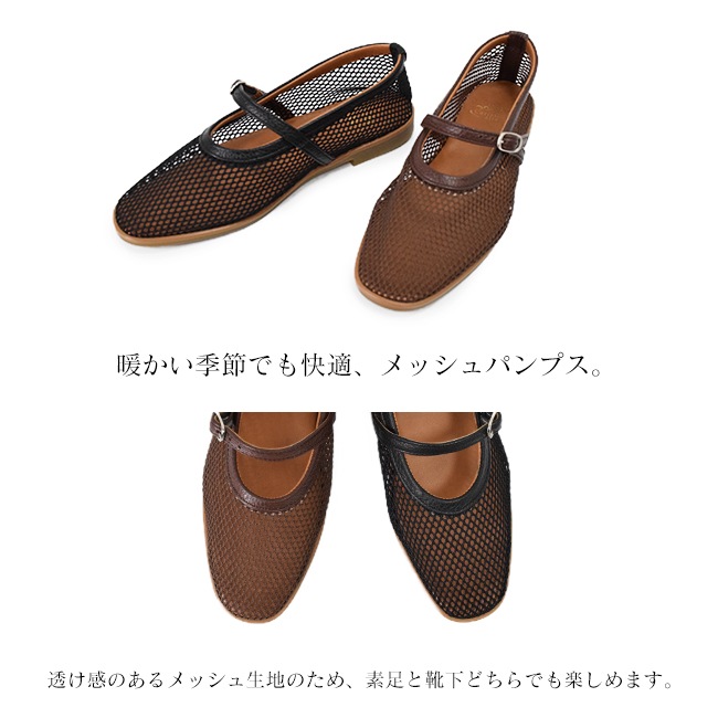 Carissimo alte ���ꥷ�⥢���  ��ǥ����� �ѥ�ץ� ��å��� ���ȥ�å� �����ҡ��� ���ˤ��� �⤭�䤹�� ������ ����[FOO-FL-1680]