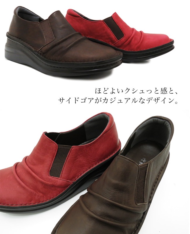 �ܳ� ������ ����ե����ȥ��塼�� ����̵�� In Cholje ���󥳥른�� �饯��æ����������åݥ������쥶���ˤ�����äȴ�������äȥ�դʥ����ɥ����쥶�����塼��[FOO-SP-8303](22.0)H5.0