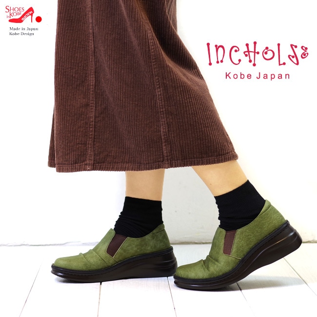 �ܳ� ������ ����ե����ȥ��塼�� ����̵�� In Cholje ���󥳥른�� �饯��æ����������åݥ������쥶���ˤ�����äȴ�������äȥ�դʥ����ɥ����쥶�����塼��[FOO-SP-8303](22.0)H5.0