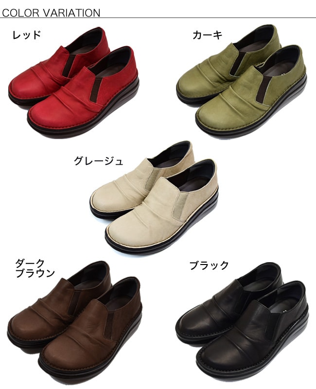 �ܳ� ������ ����ե����ȥ��塼�� ����̵�� In Cholje ���󥳥른�� �饯��æ����������åݥ������쥶���ˤ�����äȴ�������äȥ�դʥ����ɥ����쥶�����塼��[FOO-SP-8303](22.0)H5.0