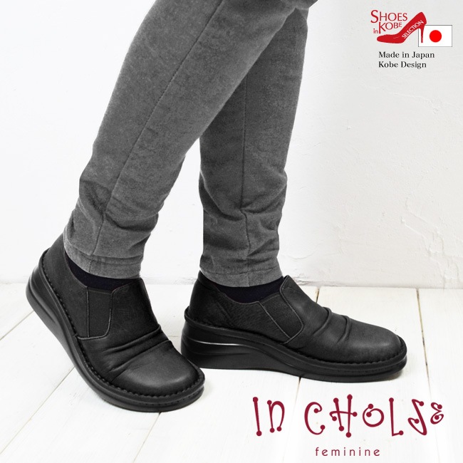 �ܳ� ������ ����ե����ȥ��塼�� ����̵�� In Cholje ���󥳥른�� �饯��æ����������åݥ������쥶���ˤ�����äȴ�������äȥ�դʥ����ɥ����쥶�����塼��[FOO-SP-8303](22.0)H5.0