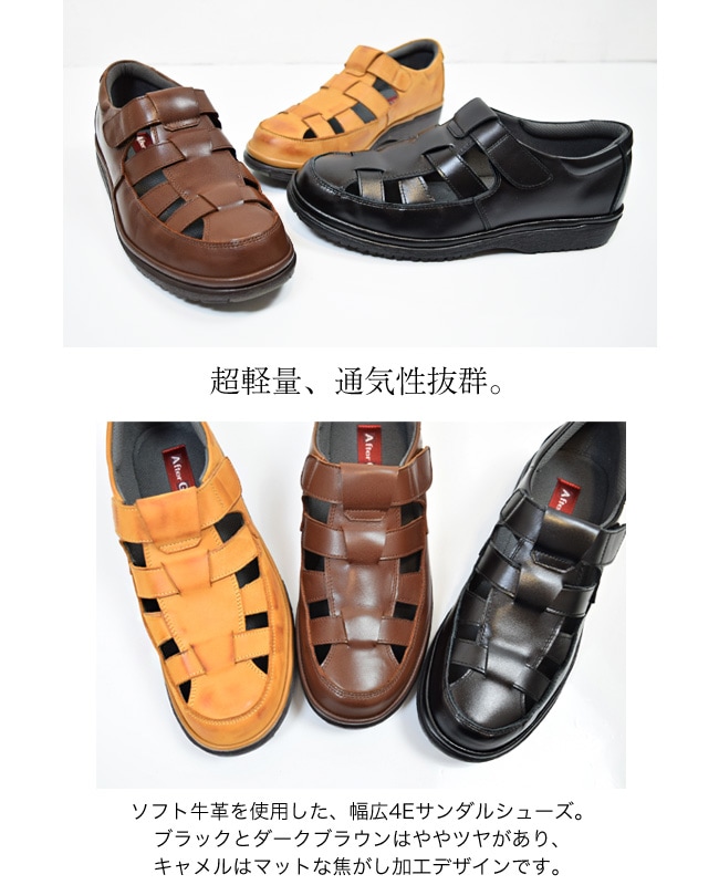 ��After Golf�����ե�������աۥ������ ��� �ܳ� �ɥ饤�ӥ󥰥��塼�� ����åݥ� ������ ���� 4E ���� �»η� ��(FOO-MS-2803)