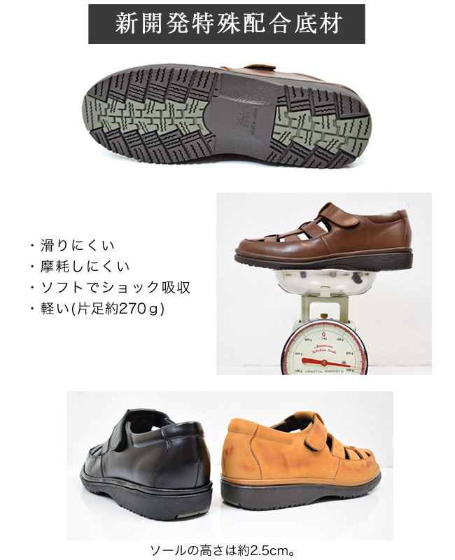 ��After Golf�����ե�������աۥ������ ��� �ܳ� �ɥ饤�ӥ󥰥��塼�� ����åݥ� ������ ���� 4E ���� �»η� ��(FOO-MS-2803)