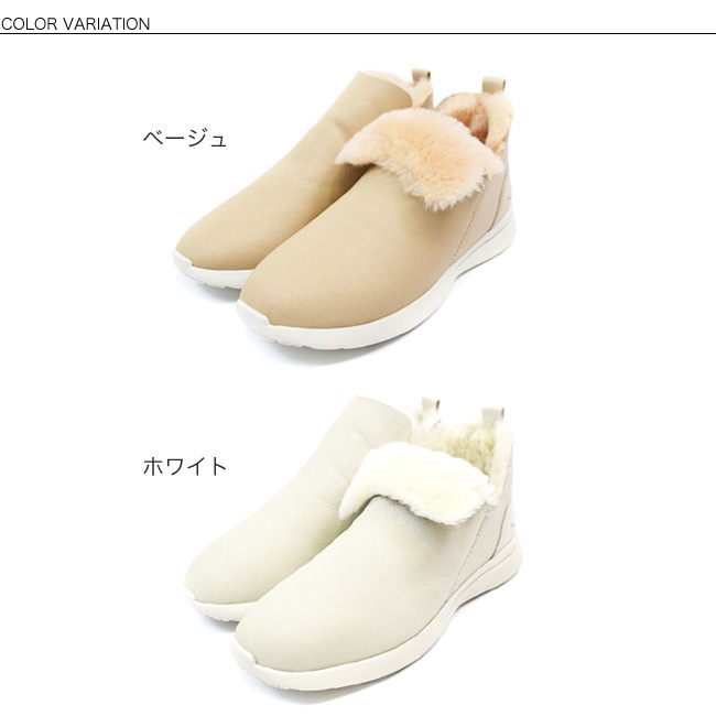 Carissimo alte ���ꥷ�⥢��� �֡��� ��ǥ����� �ࡼ�ȥ� ����åݥ� �ե��� �ܥ� �ܳ� ���� 2WAY ���ˤ��� �ɴ� 3cm[FOO-FL-FIE-39]