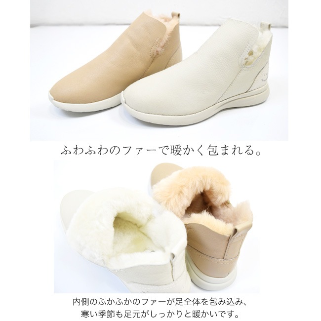 Carissimo alte ���ꥷ�⥢��� �֡��� ��ǥ����� �ࡼ�ȥ� ����åݥ� �ե��� �ܥ� �ܳ� ���� 2WAY ���ˤ��� �ɴ� 3cm[FOO-FL-FIE-39]