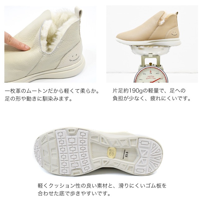 Carissimo alte ���ꥷ�⥢��� �֡��� ��ǥ����� �ࡼ�ȥ� ����åݥ� �ե��� �ܥ� �ܳ� ���� 2WAY ���ˤ��� �ɴ� 3cm[FOO-FL-FIE-39]