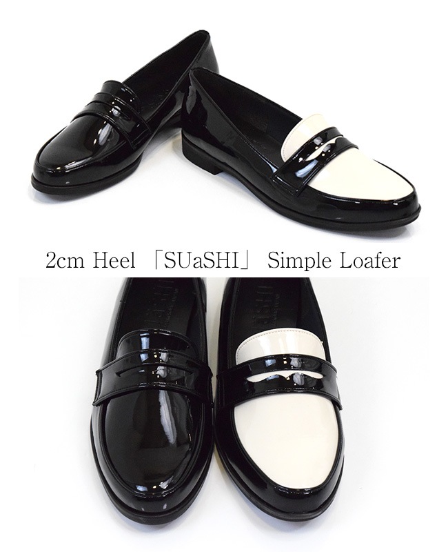 SUaSHI   ե ǥ 饦ɥȥ ˤʤ Ż  ʤ   [FOO-MI-LORA]