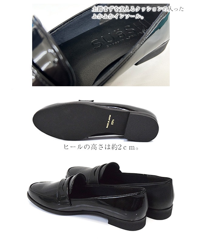 SUaSHI   ե ǥ 饦ɥȥ ˤʤ Ż  ʤ   [FOO-MI-LORA]