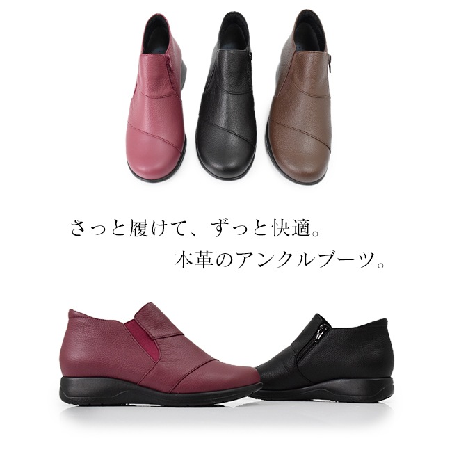 RYUJI TAKAI ���󥯥� �֡��� ��ǥ����� �ܳ� �ե����ʡ� ����ե����� ���� 5E ��ä��� �⤭�䤹�� �ˤ��ʤ�  ������ 3cm[FOO-SR-774]