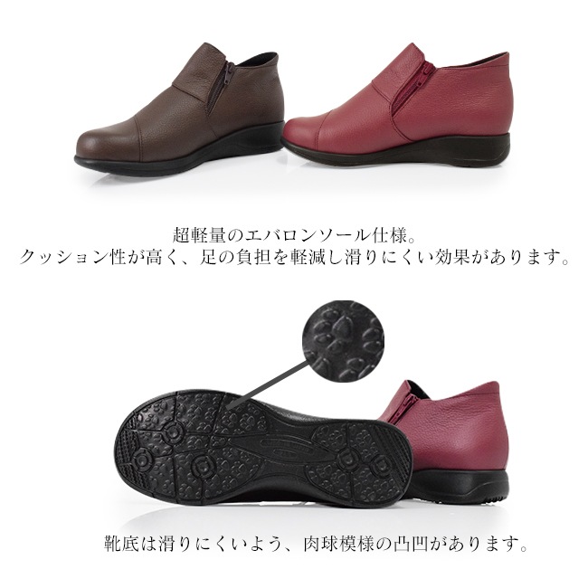 RYUJI TAKAI ���󥯥� �֡��� ��ǥ����� �ܳ� �ե����ʡ� ����ե����� ���� 5E ��ä��� �⤭�䤹�� �ˤ��ʤ�  ������ 3cm[FOO-SR-774]