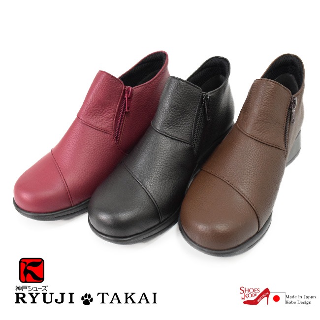 RYUJI TAKAI ���󥯥� �֡��� ��ǥ����� �ܳ� �ե����ʡ� ����ե����� ���� 5E ��ä��� �⤭�䤹�� �ˤ��ʤ�  ������ 3cm[FOO-SR-774]