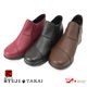 RYUJI TAKAI ���󥯥� �֡��� ��ǥ����� �ܳ� �ե����ʡ� ����ե����� ���� 5E ��ä��� �⤭�䤹�� �ˤ��ʤ�  ������ 3cm[FOO-SR-774]