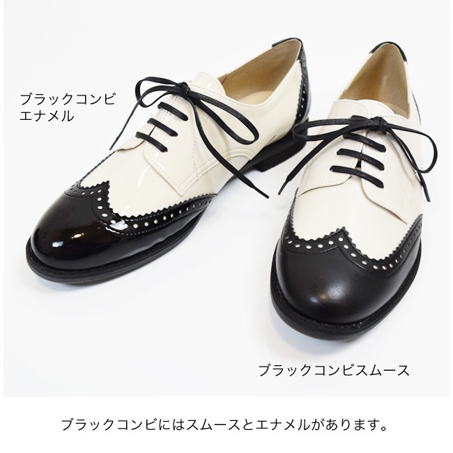 ��AREZZO�ʥ���åĥ��ˡۥ���ꥪ�󥦥��󥰥��åס����å����ե����ɥ��塼��[������][FOO-AR-7670]