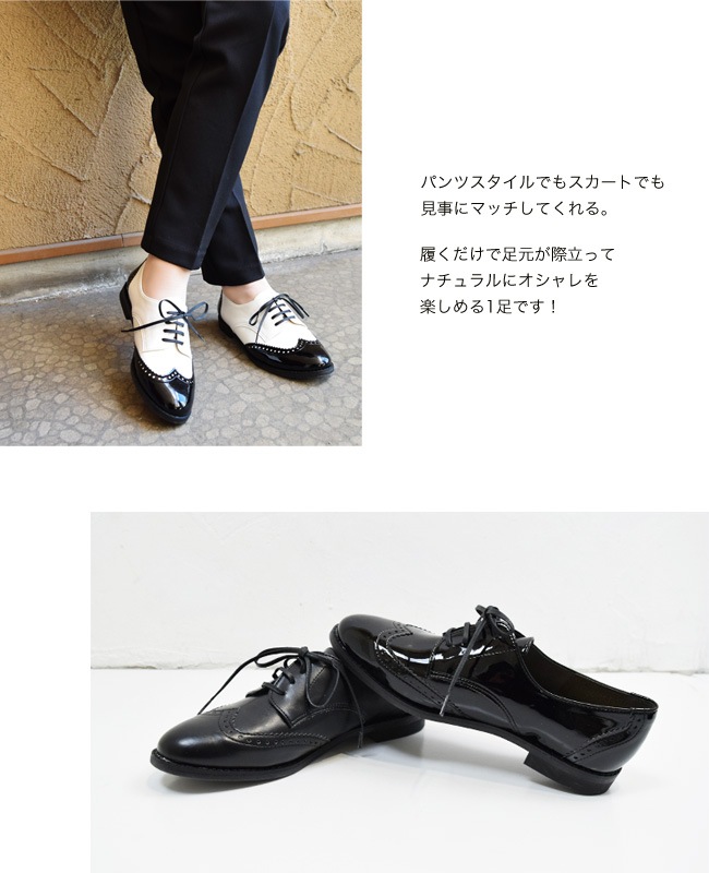 ��AREZZO�ʥ���åĥ��ˡۥ���ꥪ�󥦥��󥰥��åס����å����ե����ɥ��塼��[������][FOO-AR-7670]