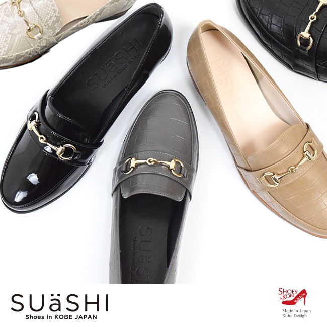 SUaSHI ������������ ������ ��ǥ����� �⤭�䤹�� �饦��ɥȥ� �ӥå� �����ե��� �ˤ��ʤ� �Ż��� ���ʤ� ������ �� ������췤 [FOO-MI-ALLY]