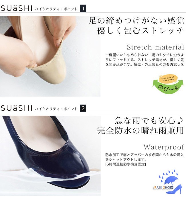 SUaSHI   ǥ ⤭䤹 饦ɥȥ ӥå ե ˤʤ Ż ʤ   췤 [FOO-MI-ALLY]