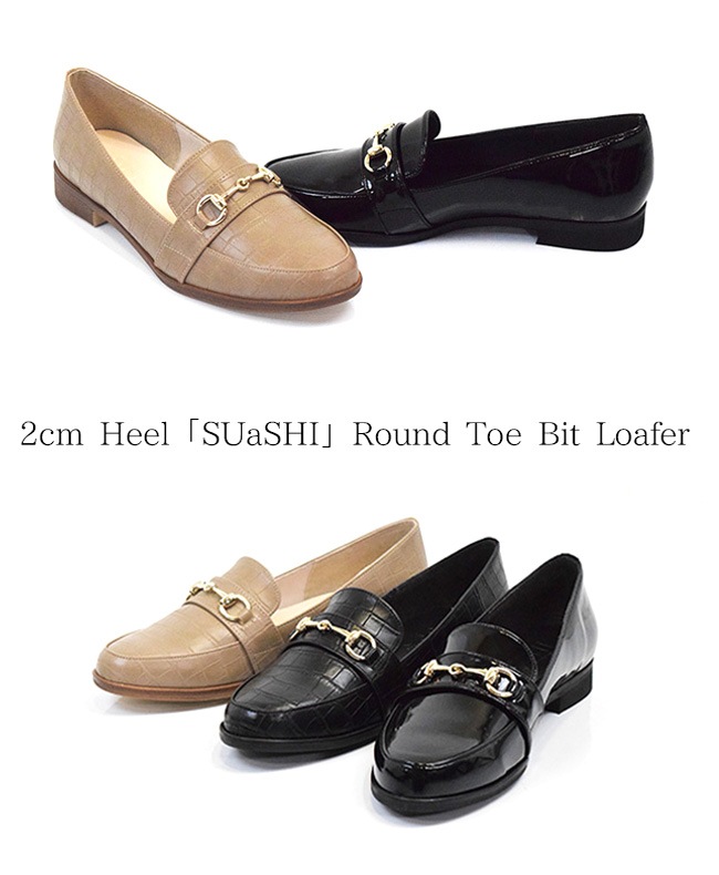 SUaSHI   ǥ ⤭䤹 饦ɥȥ ӥå ե ˤʤ Ż ʤ   췤 [FOO-MI-ALLY]